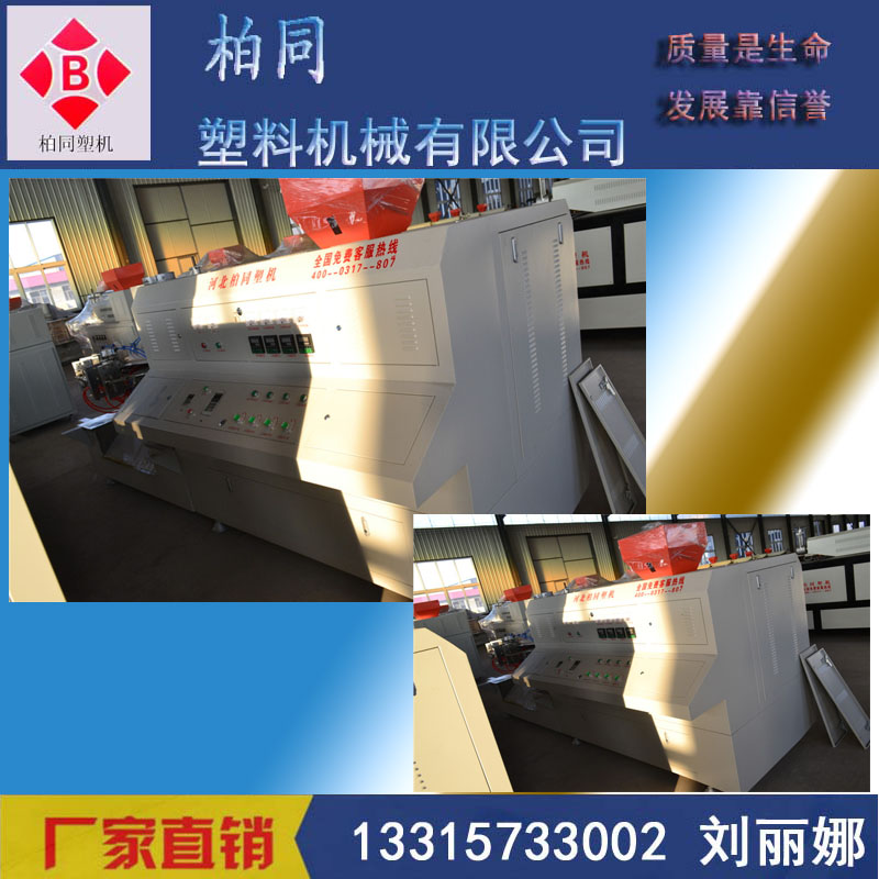 液壓全自動吹瓶機多少錢