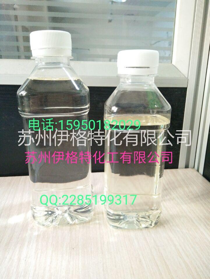 蘇州伊格特環(huán)保增塑劑8611