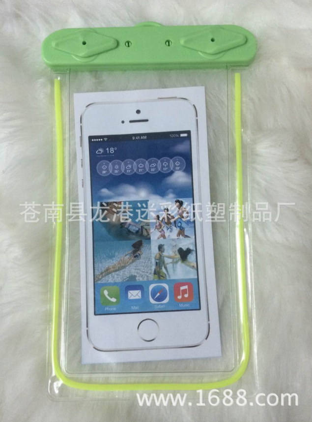 現(xiàn)貨批發(fā)戶外旅游*掛脖手機(jī)防水套pvc夜光手機(jī)防水袋定做 掛脖手機(jī)防水套供應(yīng)商