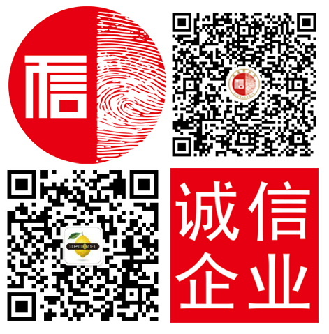 檸愛鮮榨果汁加盟致富更輕松