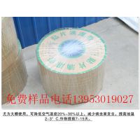 河南省安陽市內(nèi)黃縣西瓜* 內(nèi)鑲貼片滴灌帶 廠家直銷