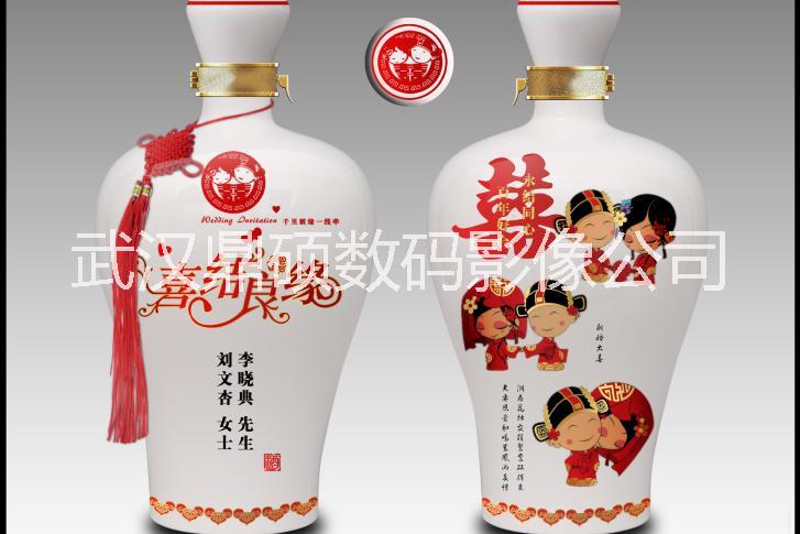 做好墓碑瓷像設(shè)備秘籍