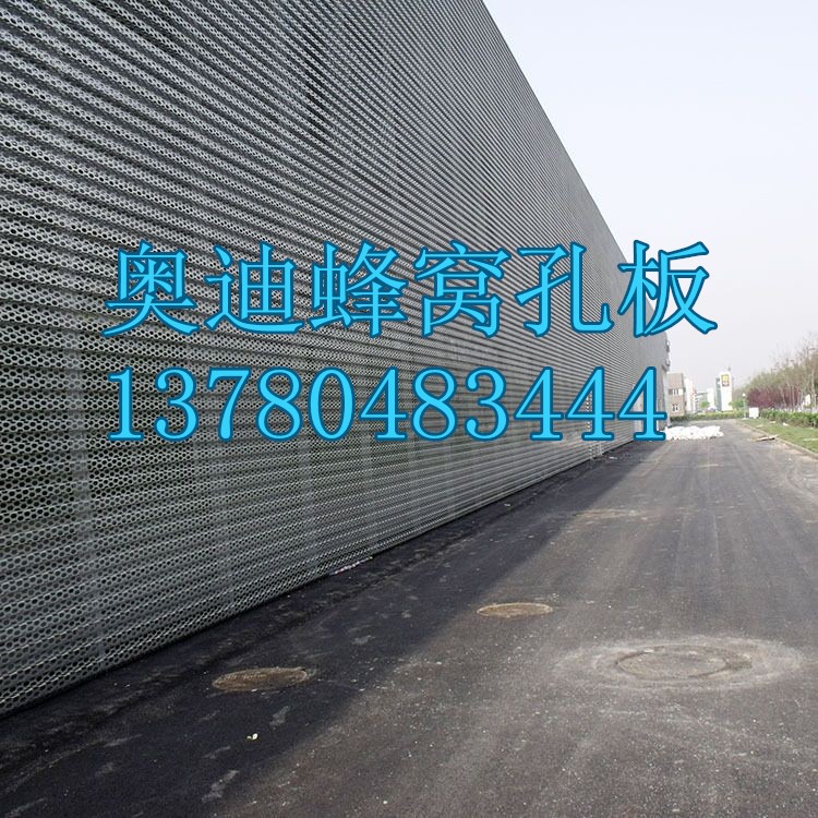 汽車4s店裝飾網(wǎng)-外墻裝飾鋁板網(wǎng)-奧迪外墻裝飾沖孔網(wǎng)魅力十足
