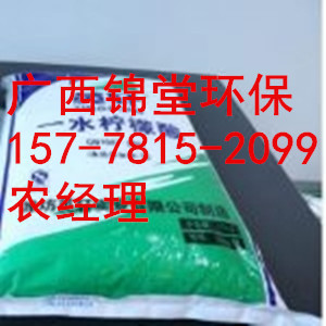 藤縣自來水管道清洗，梧州自來水管道消毒*