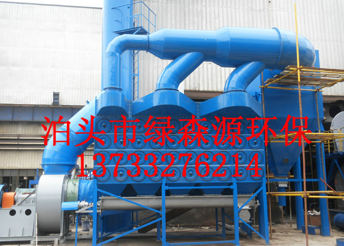 綠森源濾筒除塵器，脈沖除塵器