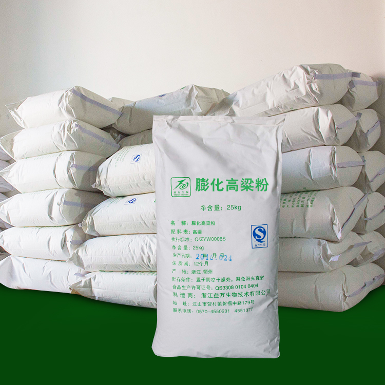 供應(yīng)用于食品沖調(diào)飲品|糕點(diǎn)配料|早餐營養(yǎng)粉的膨化高粱粉膨化高粱粉價(jià)格