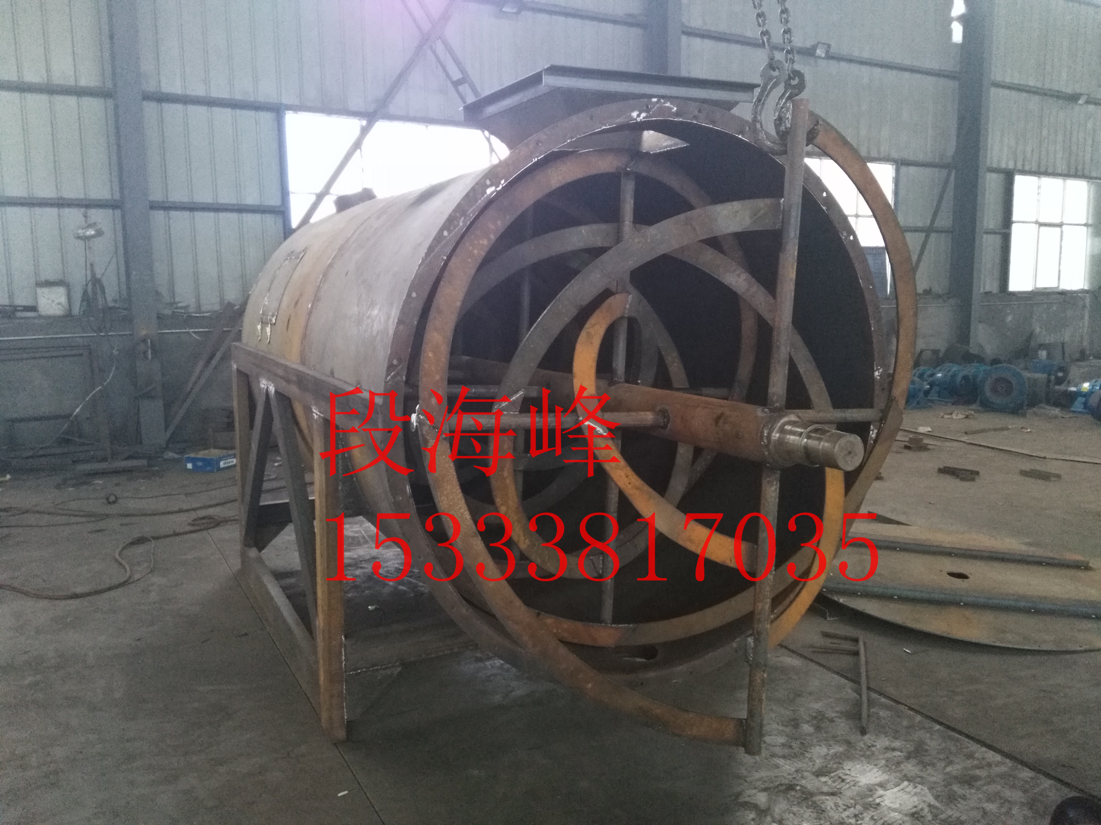 真石漆攪拌機(jī) 化工材料攪拌機(jī)