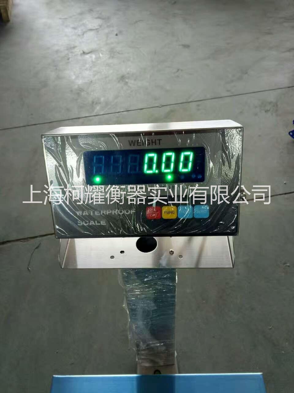 供應(yīng)FS-i系列防水檢重秤