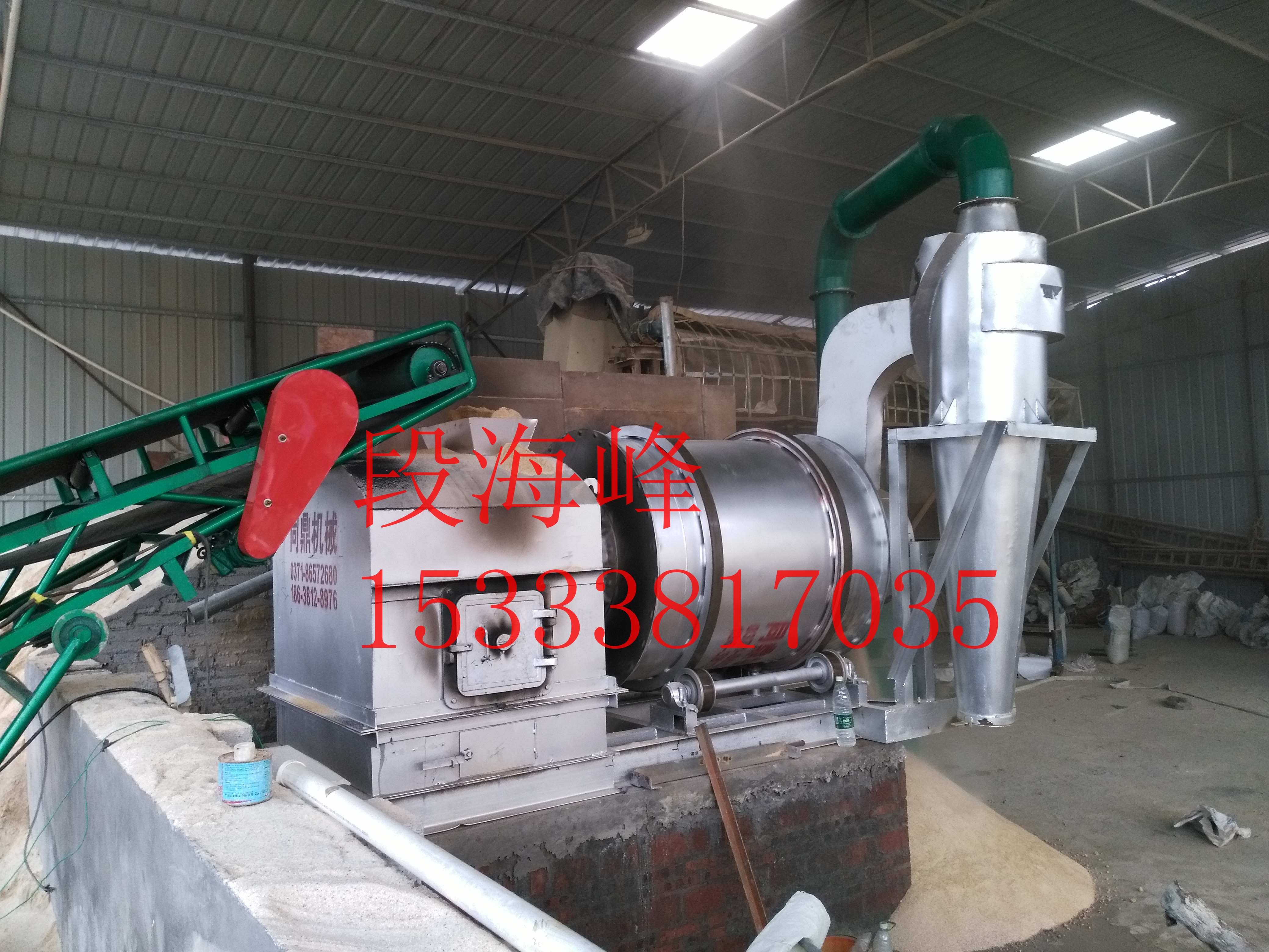 飼料烘干機(jī) 食品烘干機(jī)報(bào)價(jià)