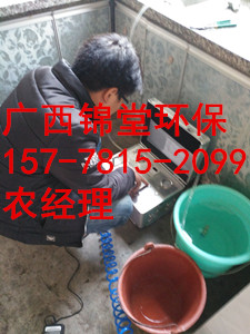 藤縣自來水管道清洗，梧州自來水管道消毒*