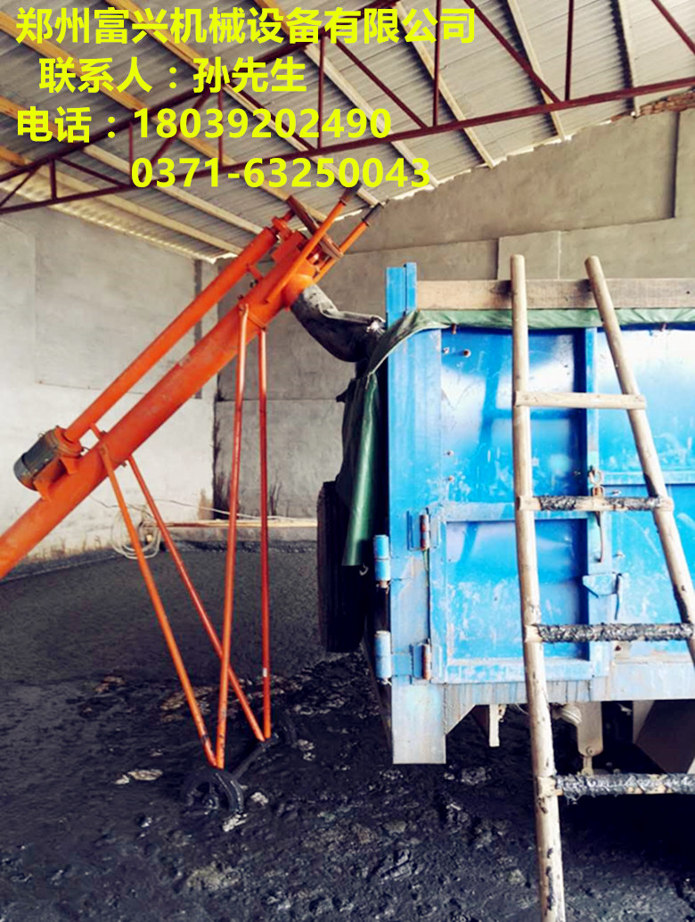 富興供應(yīng)定制絞龍式干濕兩用吸糞機 大功率抽糞機價格 富興畜禽抽糞機廠家直銷