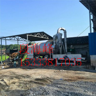 生物質(zhì)顆粒燃燒機