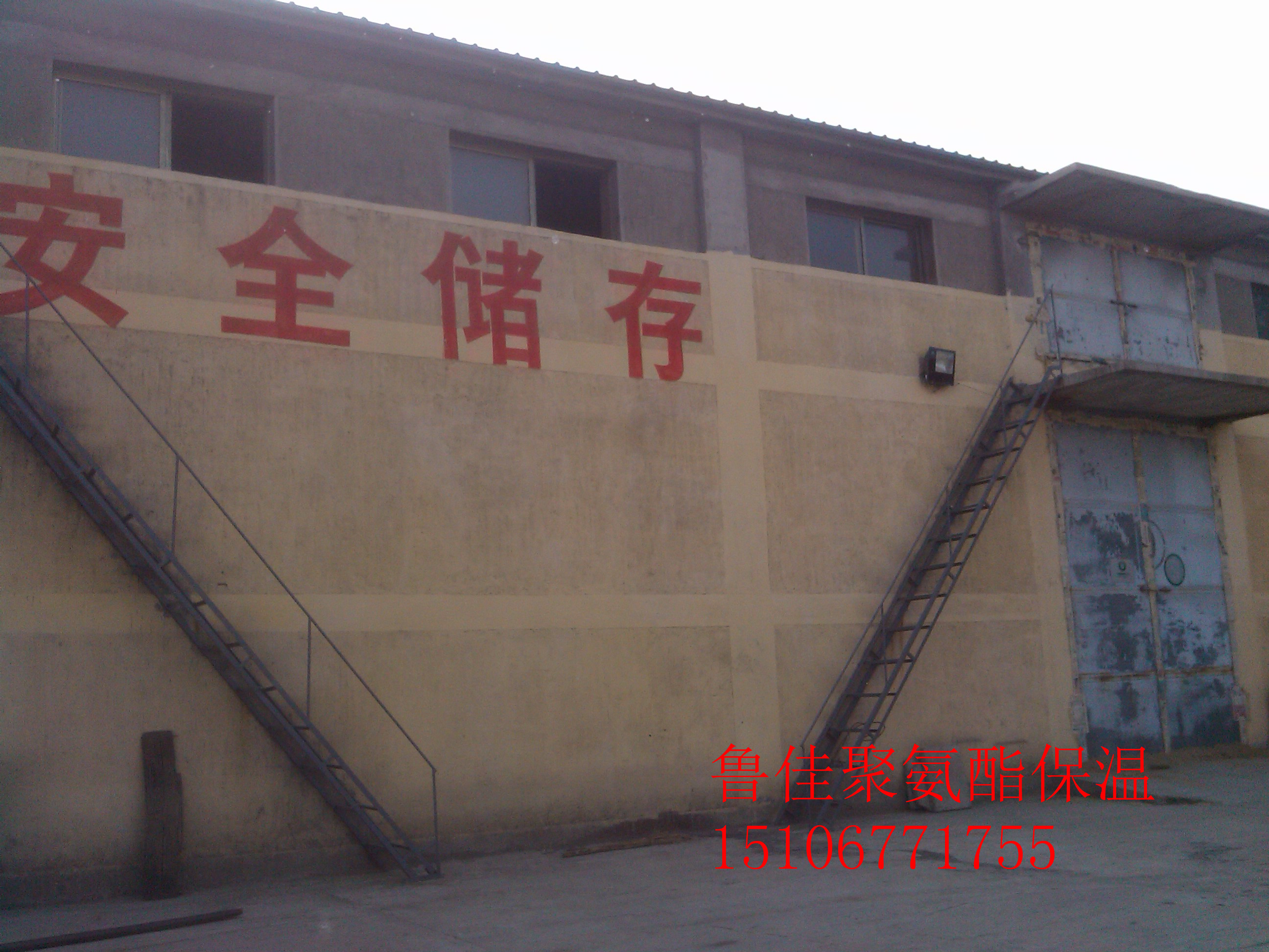 河南聚氨酯糧庫保溫  聚氨酯罐體保溫     聚氨酯發(fā)泡工藝
