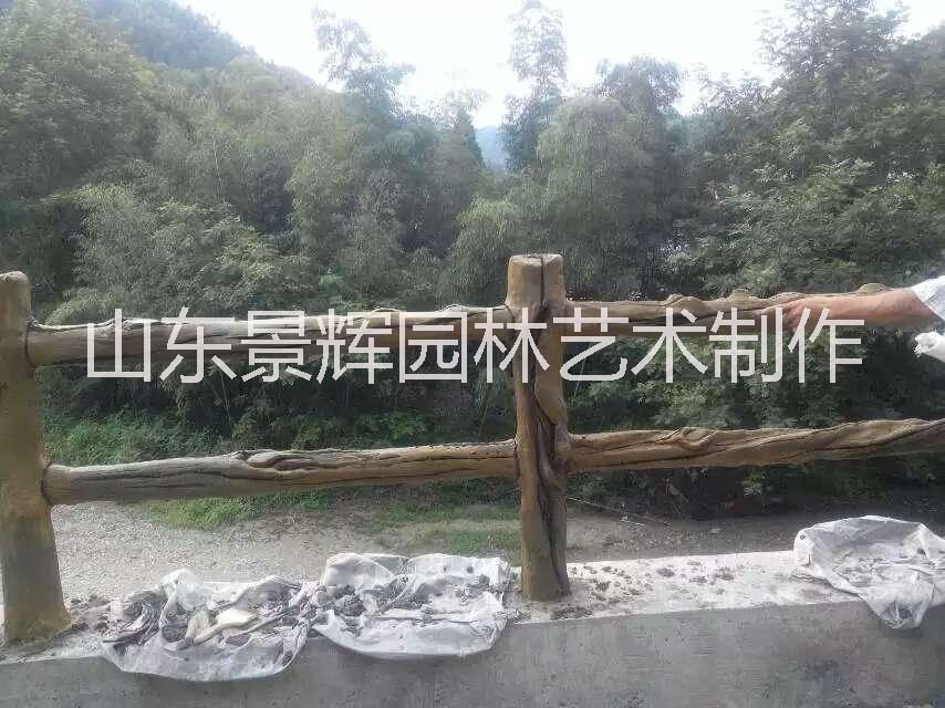 仿真欄桿制作/園林景觀廠家