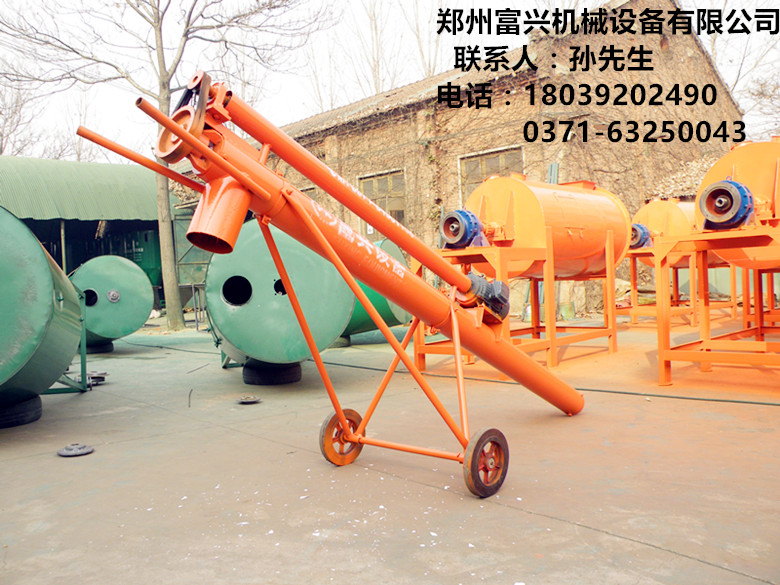 富興供應(yīng)定制絞龍式干濕兩用吸糞機 大功率抽糞機價格 富興畜禽抽糞機廠家直銷