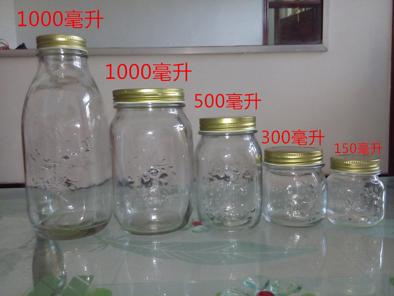 廠家直銷1000ml雕花玻璃蜂蜜瓶罐頭瓶儲物罐密封罐果醬瓶泡菜瓶