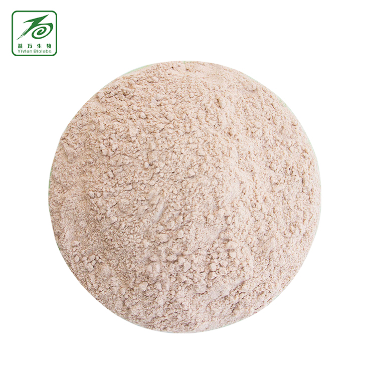 益萬(wàn)生物 膨化紅米粉供應(yīng) 膨化紅米粉價(jià)格