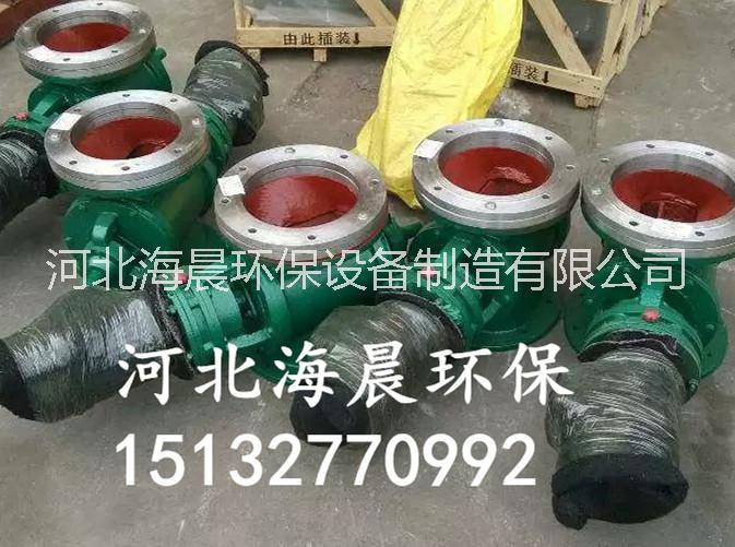 YJD500星形卸料器