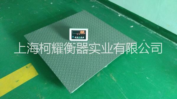 供應(yīng)SCS-3T雙引坡電子地磅