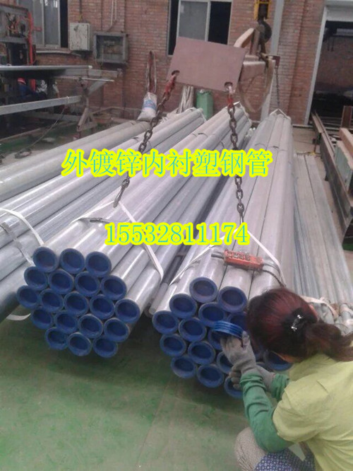 三通彎頭襯膠管道|河北滄州君辰管