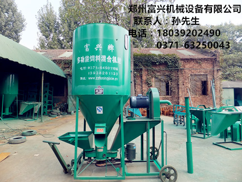 供應(yīng)全國養(yǎng)殖用富興強制式飼料粉碎攪拌機 自吸式飼料攪拌機價格 動物飼料攪拌機生產(chǎn)廠家 座地式飼料粉碎攪拌機廠家直銷