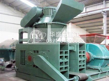 電廠用干粉壓球機(jī)\質(zhì)量可靠\廠家 【華盛銘】廠家優(yōu)惠活動(dòng)詳詢