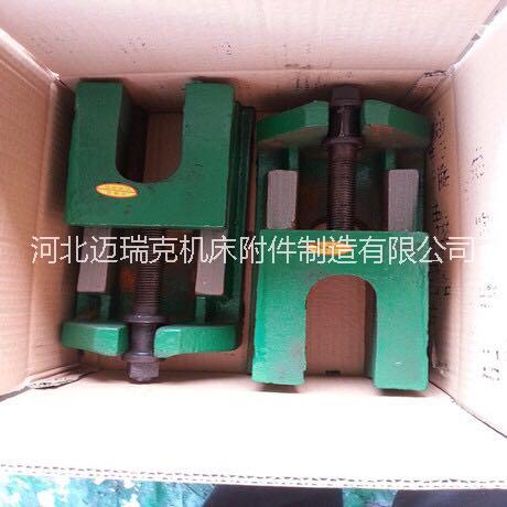 機床調整墊鐵 機床減震墊鐵 機床調整減震墊鐵