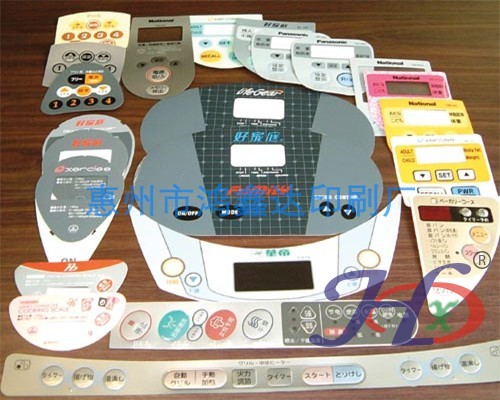 供應(yīng)實(shí)惠的吊牌/質(zhì)量好的吊牌 惠州實(shí)惠的吊牌/質(zhì)量好的吊牌