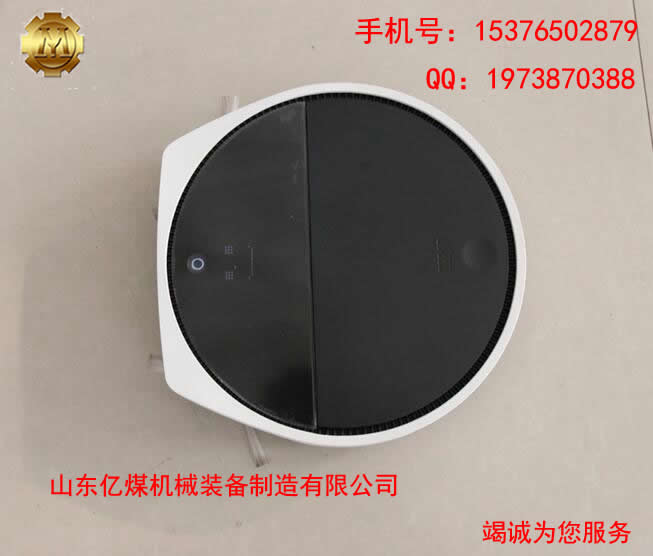 掃地機(jī)器人廠家直銷(xiāo)平臺(tái)銷(xiāo)售