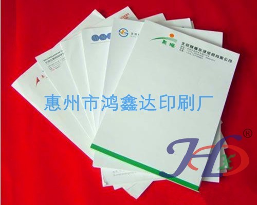 供應(yīng)彩標(biāo)印刷/各類紙品印刷 產(chǎn)品說明書廠家 產(chǎn)品說明書印刷