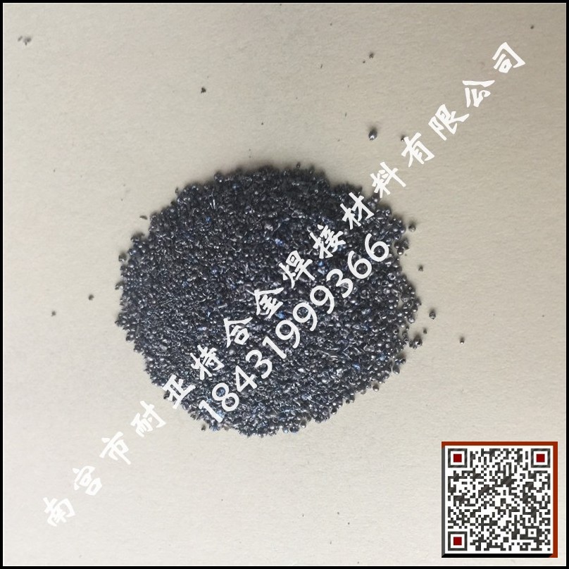 YG硬質(zhì)合金噴涂粉 YG硬質(zhì)合金噴涂噴焊粉 各種粒度均有 YG噴涂粉末