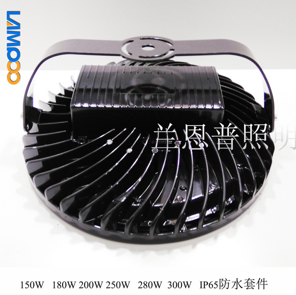 廣東工礦燈UFO生產(chǎn)廠家東莞優(yōu)質(zhì)工礦燈UFO供應(yīng)商工礦燈UFO批發(fā)價(jià)格工礦燈UFO多少錢(qián)