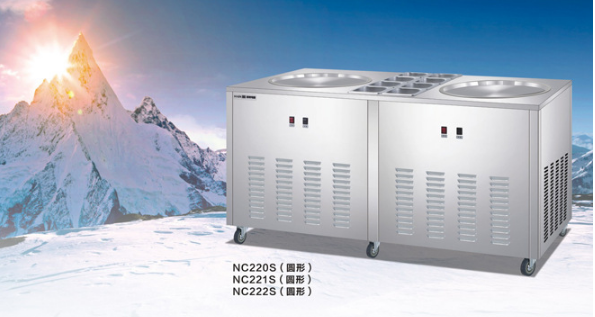 雙方鍋圓鍋三壓帶冷藏炒冰炒酸奶機專用泰國炒冰淇淋卷機廠家直銷