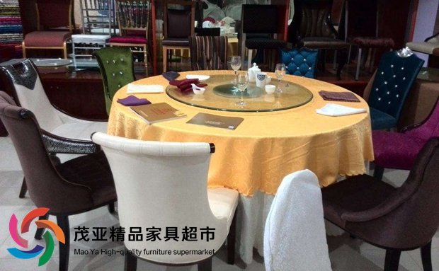 酒店餐桌椅