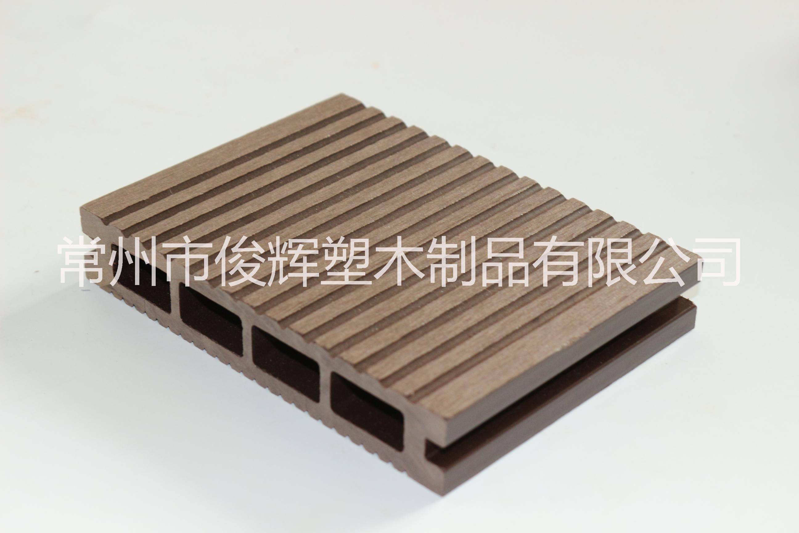 俊輝塑木木塑地板 俊輝塑木木塑地板空心地板拼接地板