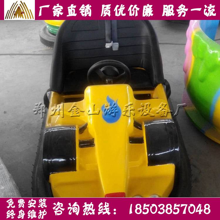 全美新款碰碰車*優(yōu)惠，室內游樂設備碰碰車