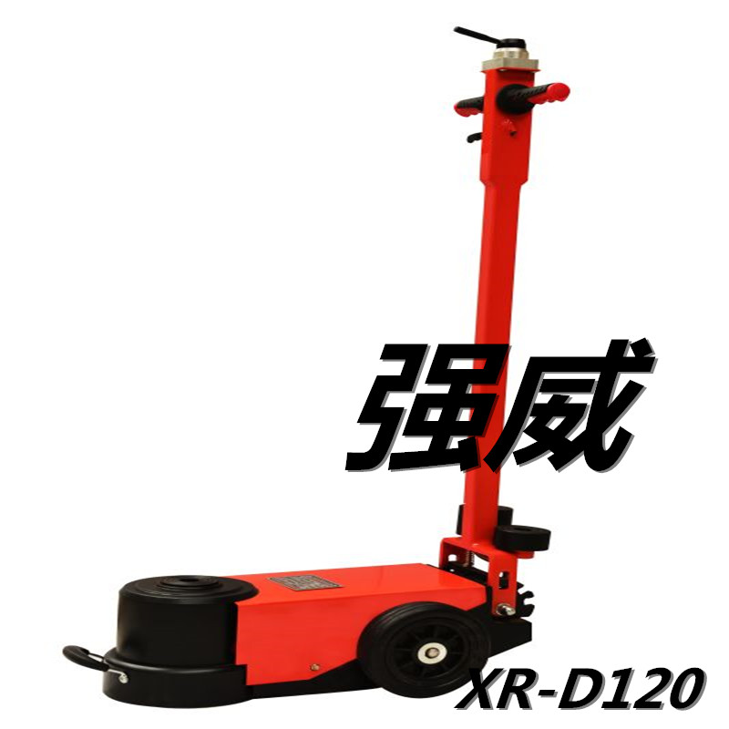 廠家直銷強(qiáng)威強(qiáng)威XR-D120氣動液壓千斤頂報(bào)價(jià)，規(guī)格