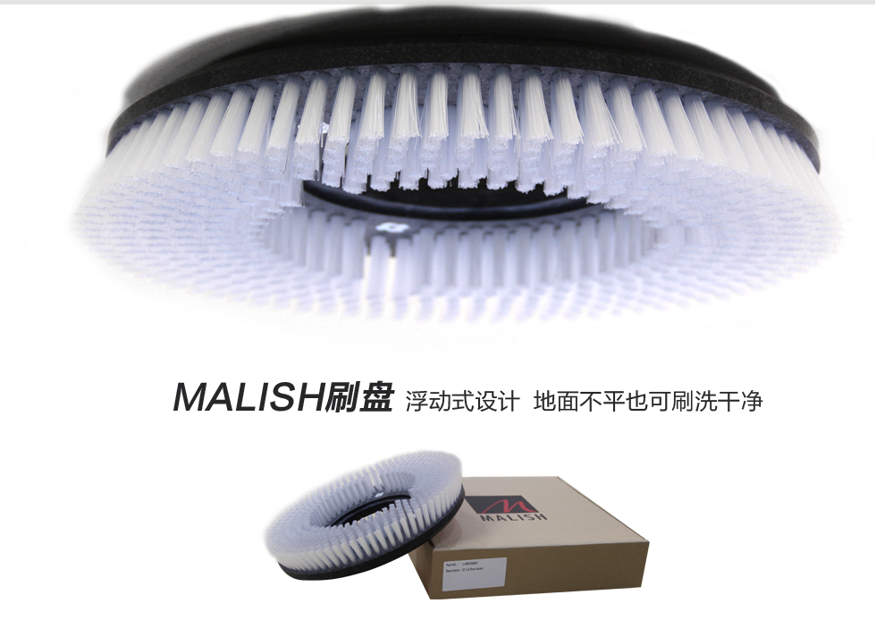 供應(yīng)容恩R-XBEN駕駛式洗地機(jī) 容恩駕駛式洗地機(jī)價(jià)格駕駛式洗地車