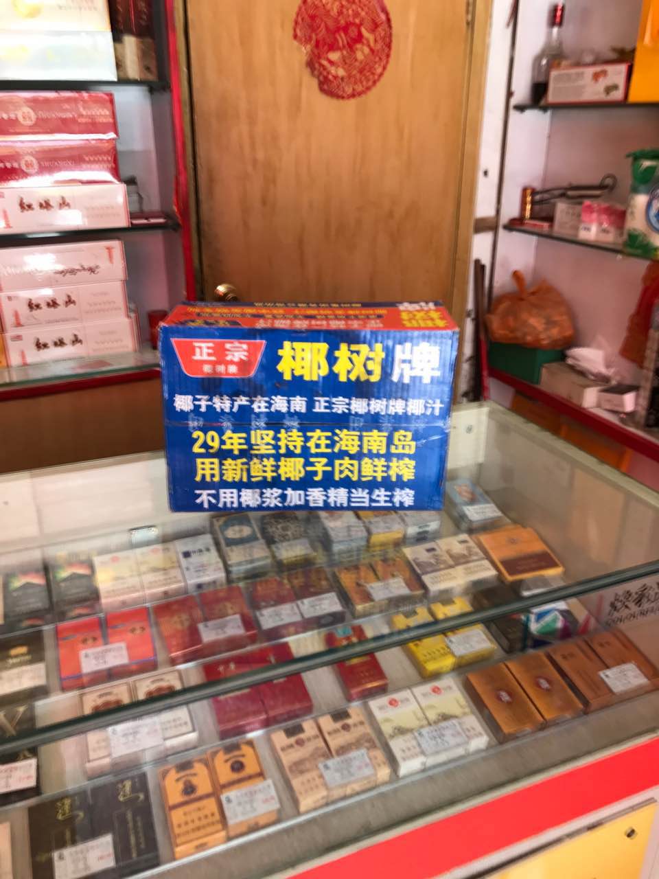 宜良縣欖菊洗潔精供應(yīng)