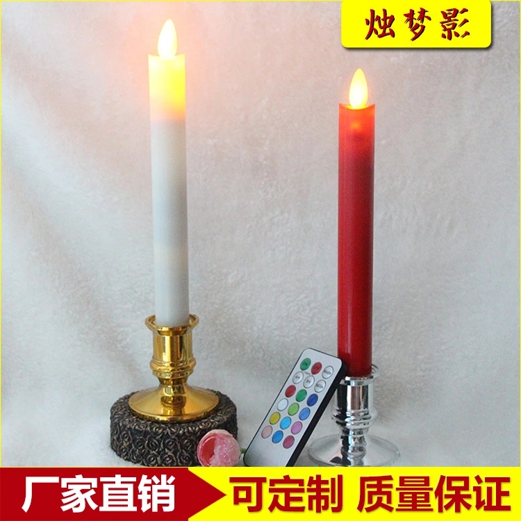 HC-022電子蠟燭 HC-022電子蠟燭LED供佛電 HC-022電子蠟燭LED蠟燭燈
