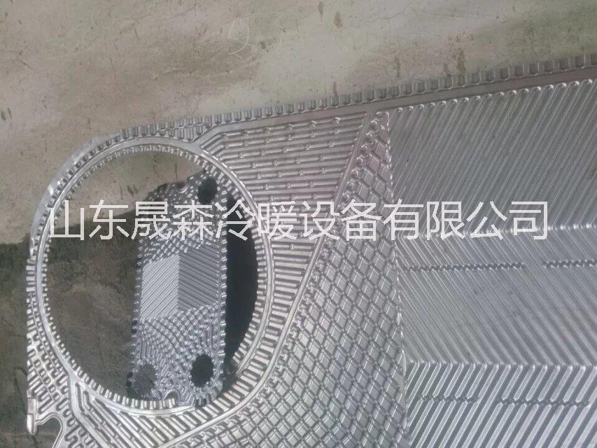 板式換熱器，無人換熱機組優(yōu)質傳熱設備板式換熱器 中央空調板式換熱器 現貨批發(fā)