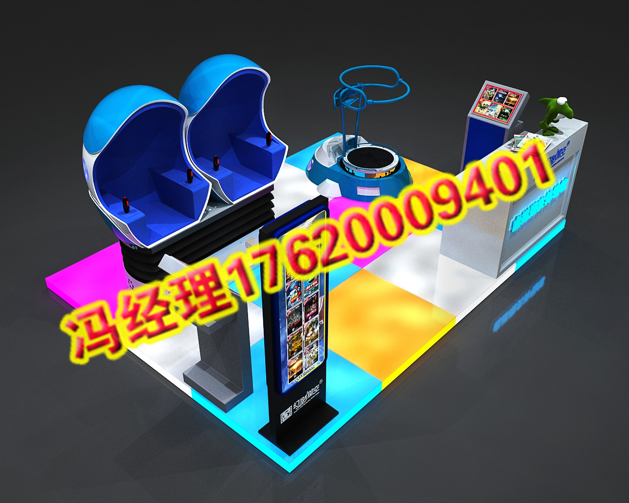 9DVR動感影院設(shè)備VR虛擬設(shè)備虛擬現(xiàn)實(shí)影院VR蛋殼座椅 vr體驗(yàn)館 9dvr設(shè)備廠家