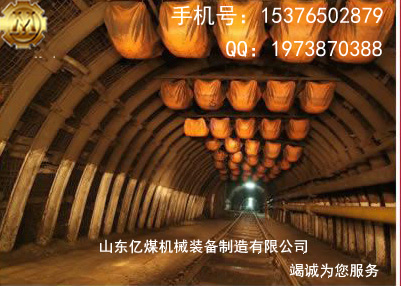 25U型鋼支架 25U型鋼支架品質*