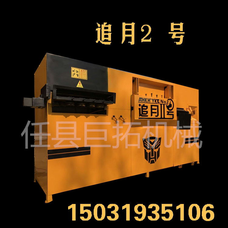 數(shù)控鋼筋彎箍機(jī)全自動(dòng)鋼筋彎箍機(jī)切斷一體機(jī) 速度更快效率更高 全自動(dòng)數(shù)控彎箍機(jī)