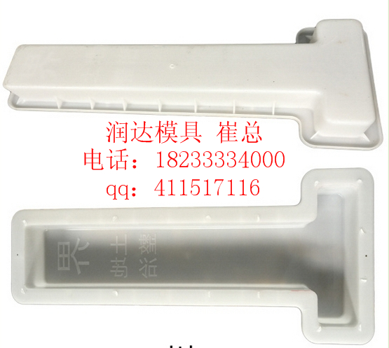 警示柱發(fā)展  尺寸規(guī)格 廠家規(guī)劃
