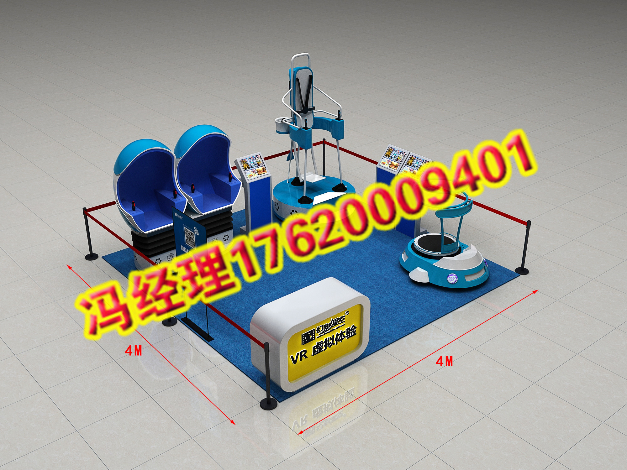 9DVR動感影院設(shè)備VR虛擬設(shè)備虛擬現(xiàn)實(shí)影院VR蛋殼座椅 vr體驗(yàn)館 9dvr設(shè)備廠家