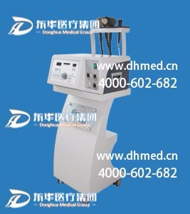 KING BODY 物理抗衰平臺(tái)