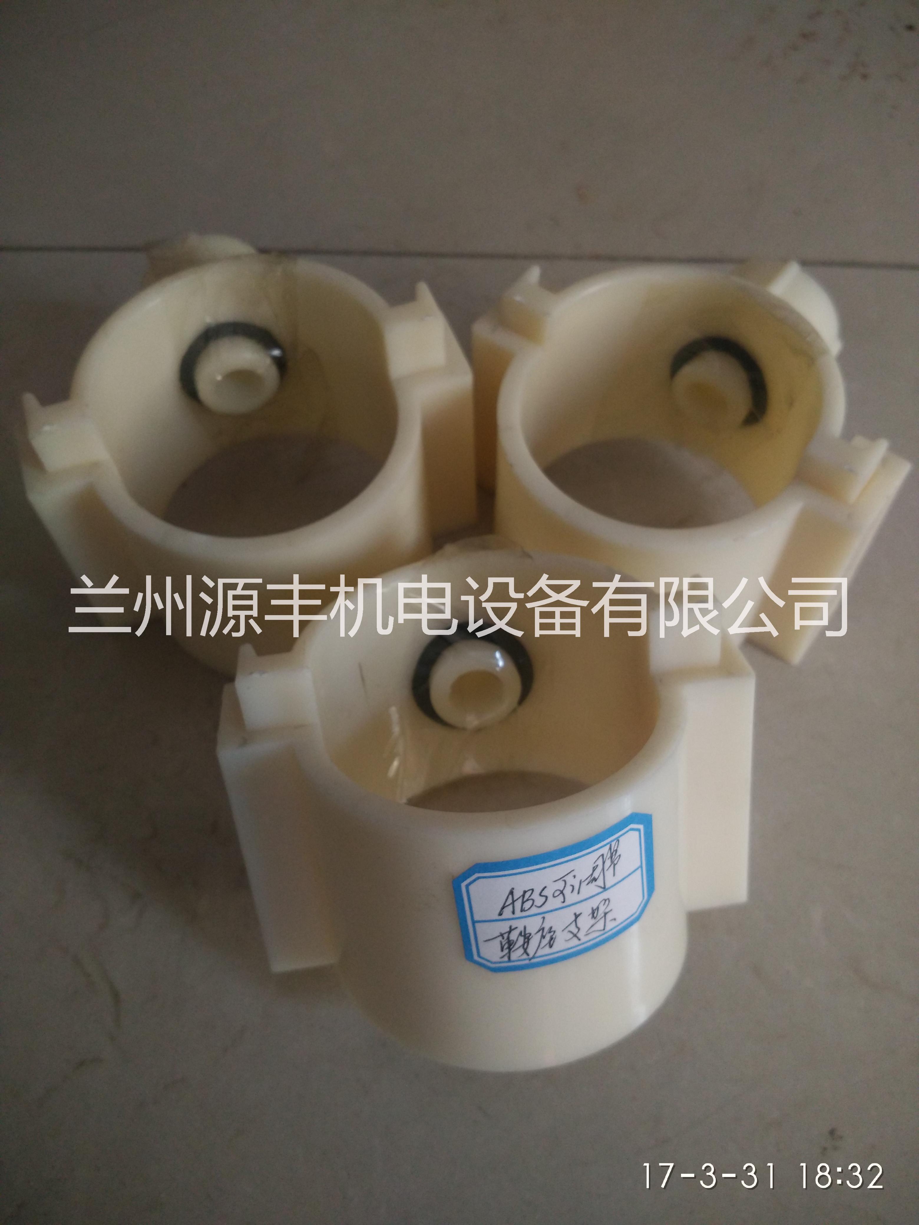 曝氣設備 曝氣頭/鞍座支架/濾帽