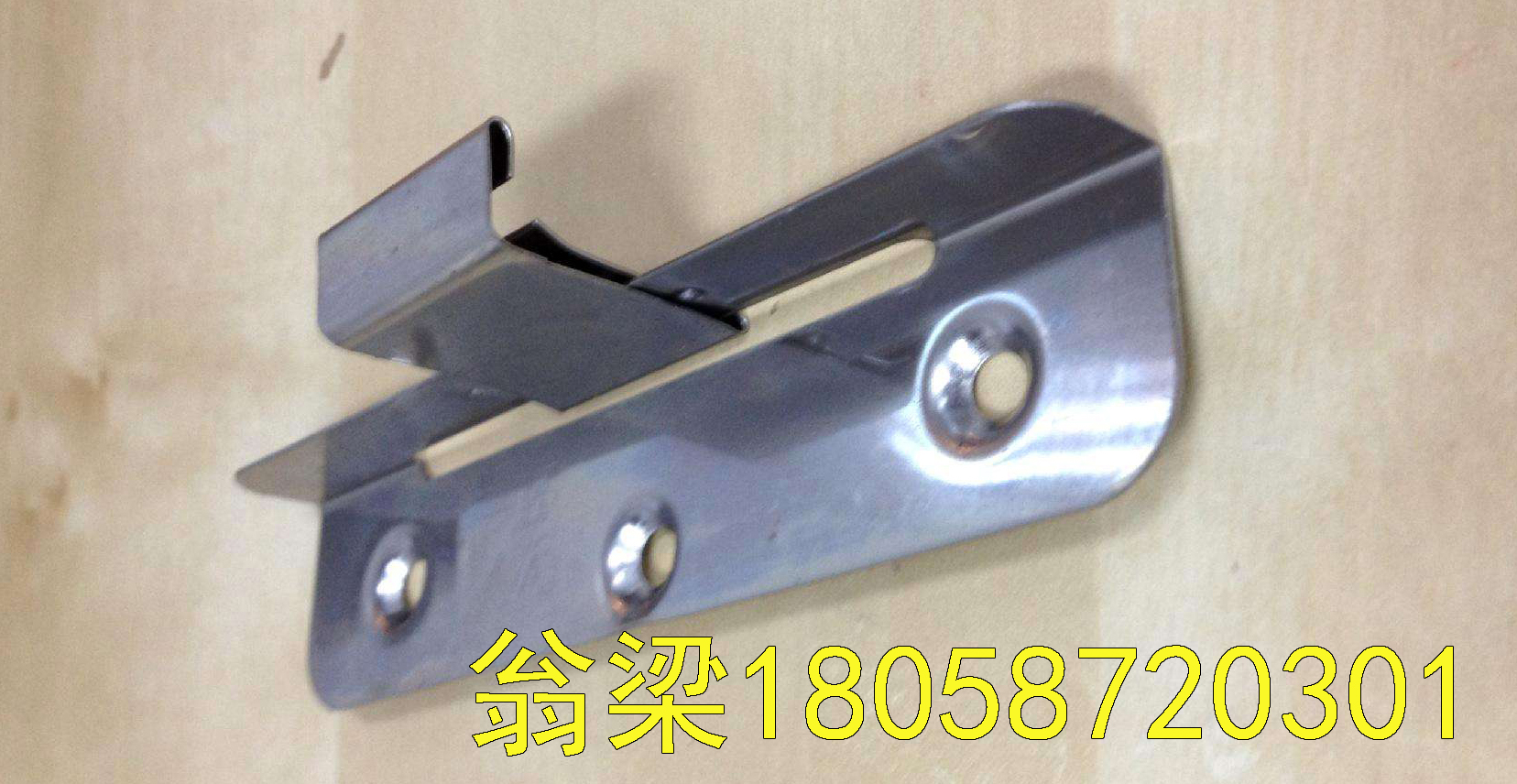 金屬屋面系統(tǒng)配套支座扣件