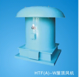 消防排煙風(fēng)機(jī)